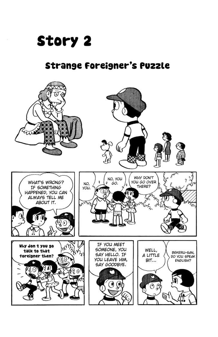 Doraemon Chapter 165 page 11 - Chapter 165 : Hi, I'm Momotaro.