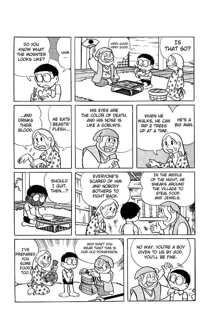 Doraemon Chapter 165 page 27 - Chapter 165 : Hi, I'm Momotaro.