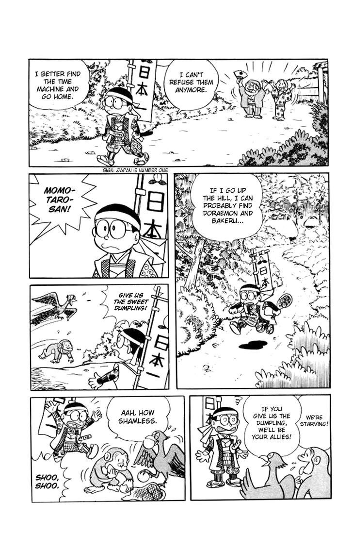 Doraemon Chapter 165 page 28 - Chapter 165 : Hi, I'm Momotaro.
