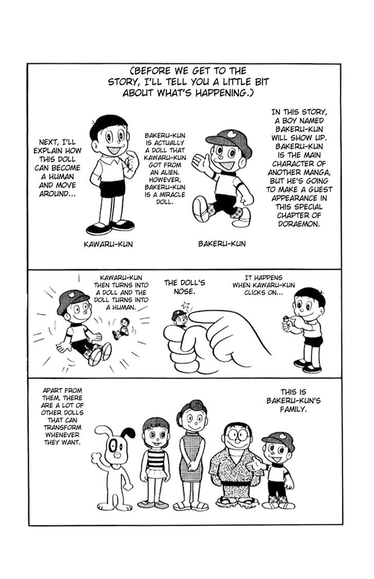 Doraemon Chapter 165 page 3 - Chapter 165 : Hi, I'm Momotaro.