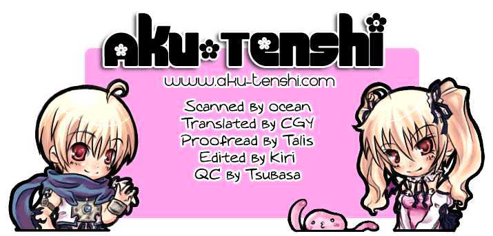 Doraemon Chapter 17 page 10 - Chapter 17 : Test Memorizing Toast