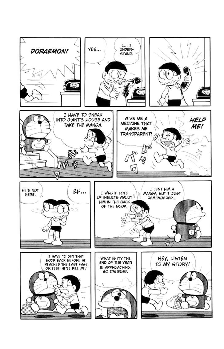 Doraemon Chapter 170 page 3 - Chapter 170 : Invisible Eye Drops