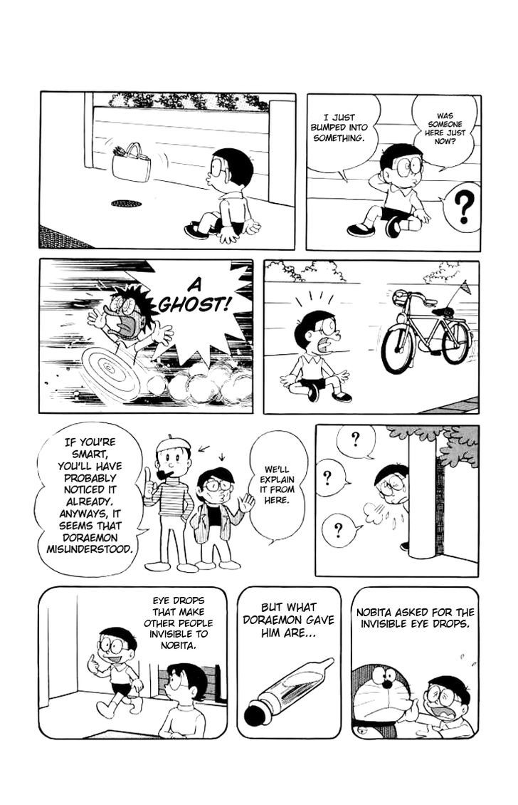 Doraemon Chapter 170 page 6 - Chapter 170 : Invisible Eye Drops