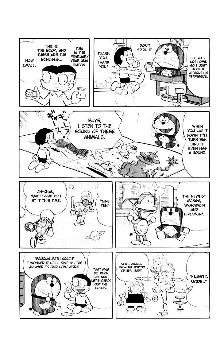 Doraemon Chapter 172 page 3 - Chapter 172 : The 100 Years Later Appendix