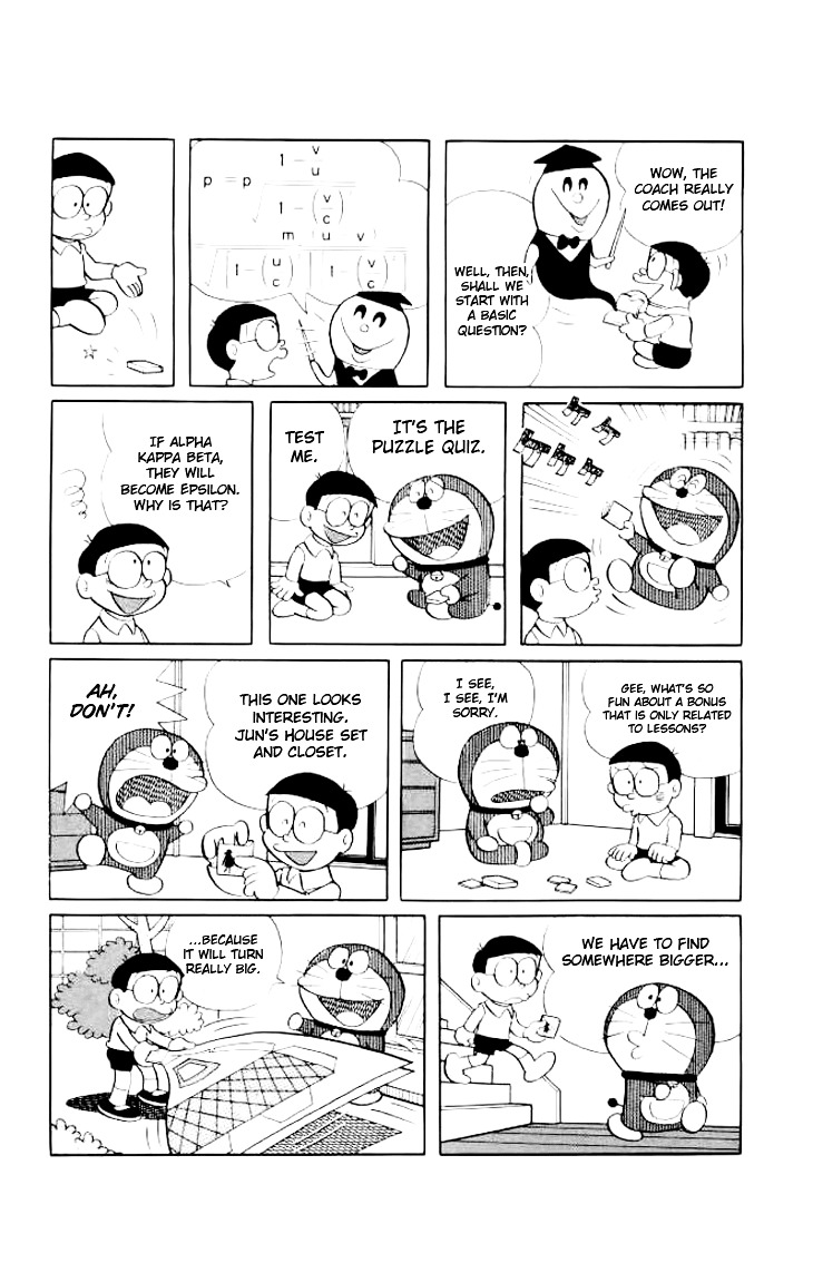 Doraemon Chapter 172 page 4 - Chapter 172 : The 100 Years Later Appendix