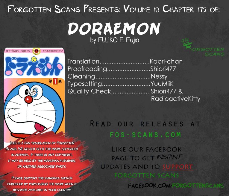 Doraemon Chapter 175 page 1 - Chapter 175 : Fake Alien