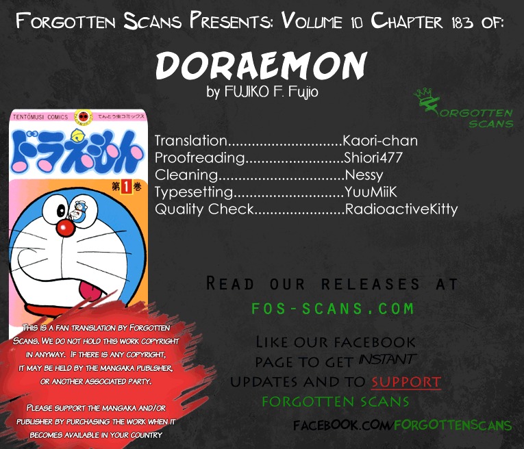 Doraemon Chapter 183 page 1 - Chapter 183 : Wishing Star