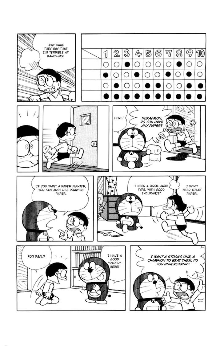 Doraemon Chapter 188 page 3 - Chapter 188 : Robot Paper