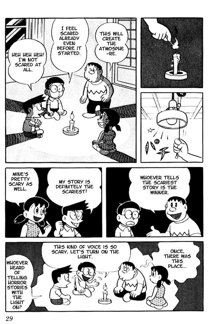 Doraemon Chapter 19 page 3 - Chapter 19 : Horror Story Lamp