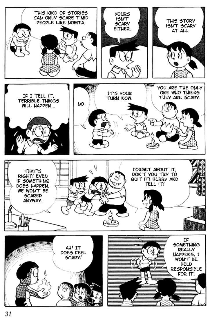 Doraemon Chapter 19 page 5 - Chapter 19 : Horror Story Lamp
