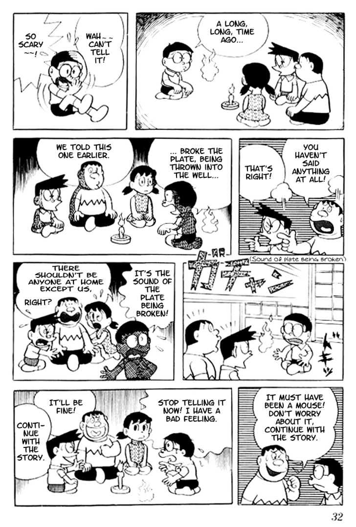 Doraemon Chapter 19 page 6 - Chapter 19 : Horror Story Lamp