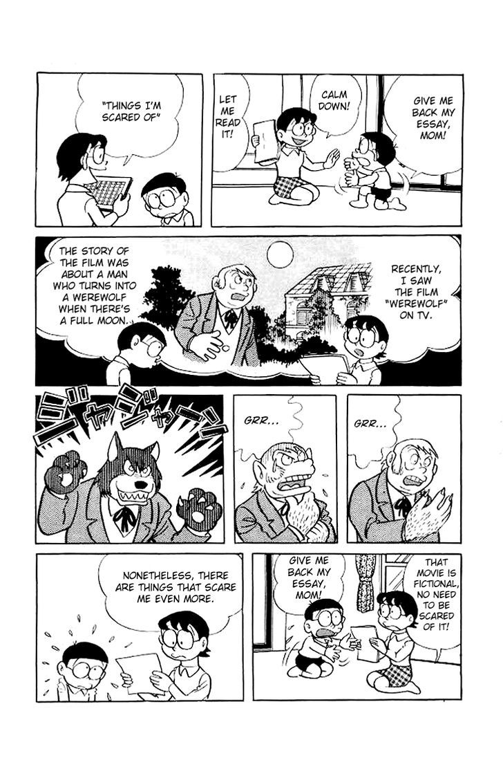 Doraemon Chapter 191 page 3 - Chapter 191 : Warewolf Cream