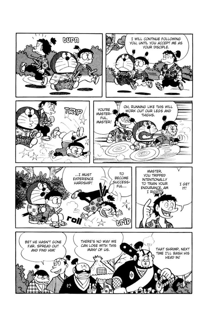 Doraemon Chapter 193 page 11 - Chapter 193 : The Legendary Sword: Lightning Bolt