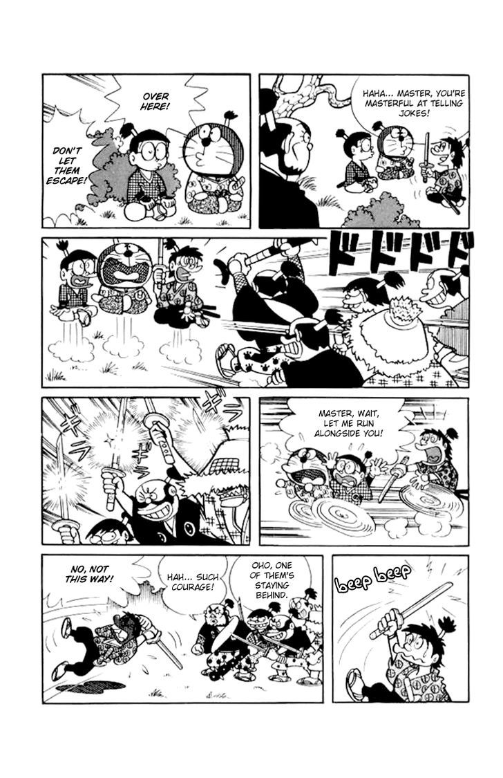 Doraemon Chapter 193 page 13 - Chapter 193 : The Legendary Sword: Lightning Bolt