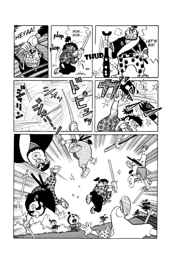 Doraemon Chapter 193 page 14 - Chapter 193 : The Legendary Sword: Lightning Bolt