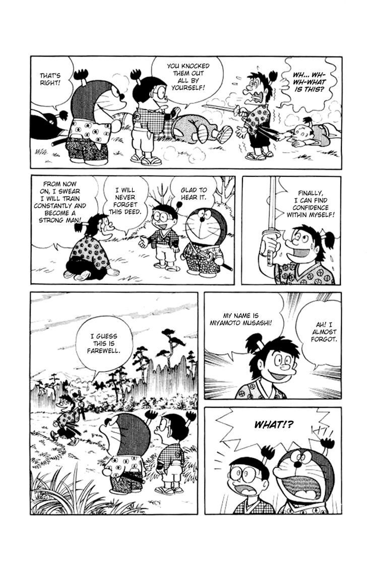 Doraemon Chapter 193 page 15 - Chapter 193 : The Legendary Sword: Lightning Bolt