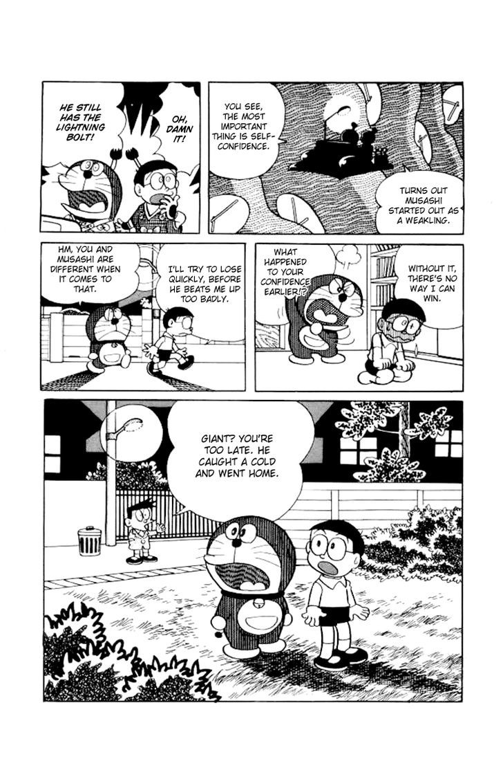 Doraemon Chapter 193 page 16 - Chapter 193 : The Legendary Sword: Lightning Bolt