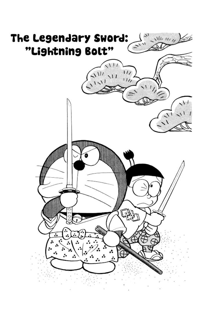 Doraemon Chapter 193 page 2 - Chapter 193 : The Legendary Sword: Lightning Bolt
