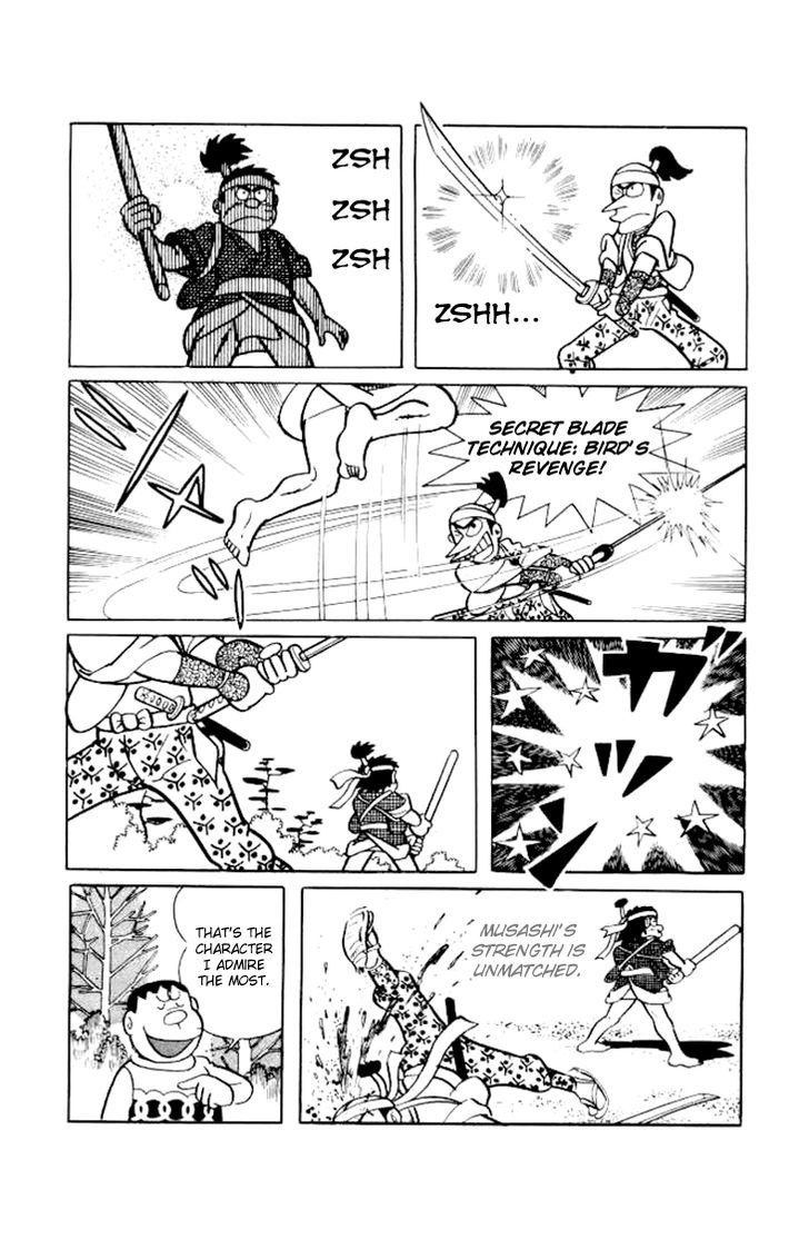 Doraemon Chapter 193 page 4 - Chapter 193 : The Legendary Sword: Lightning Bolt