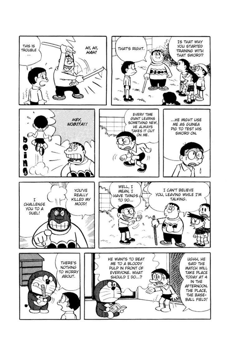 Doraemon Chapter 193 page 5 - Chapter 193 : The Legendary Sword: Lightning Bolt