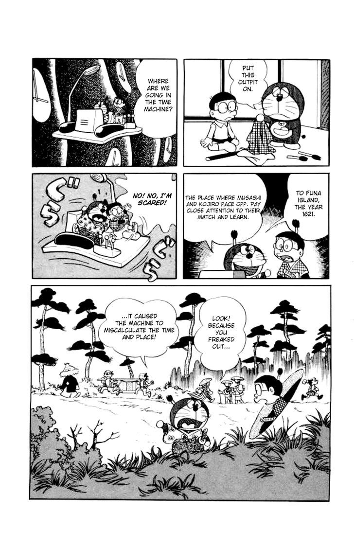 Doraemon Chapter 193 page 7 - Chapter 193 : The Legendary Sword: Lightning Bolt