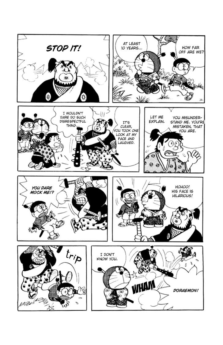 Doraemon Chapter 193 page 8 - Chapter 193 : The Legendary Sword: Lightning Bolt