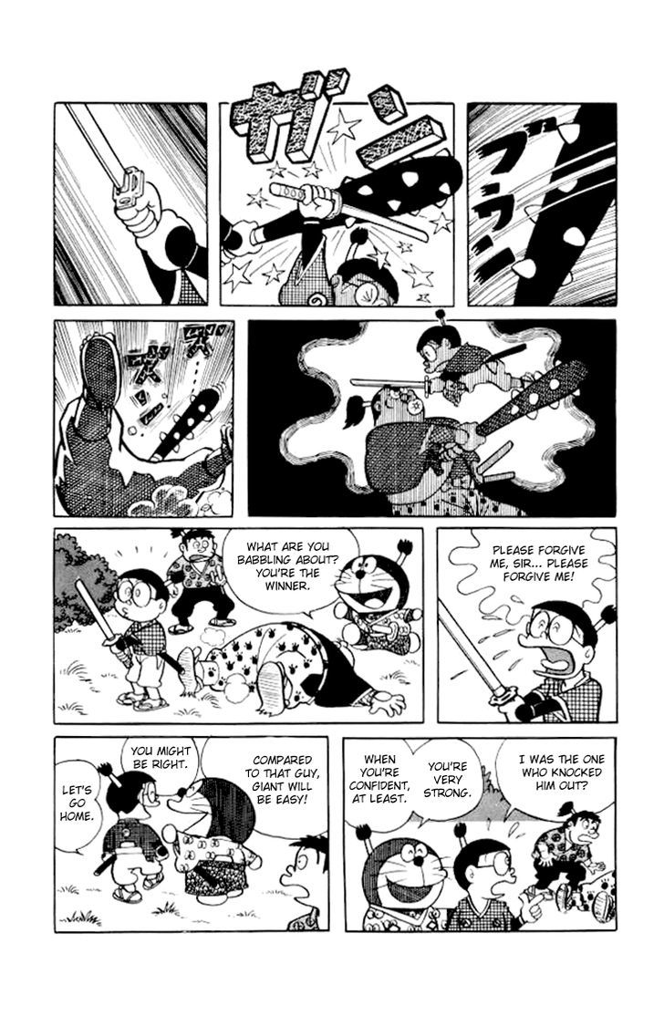 Doraemon Chapter 193 page 9 - Chapter 193 : The Legendary Sword: Lightning Bolt