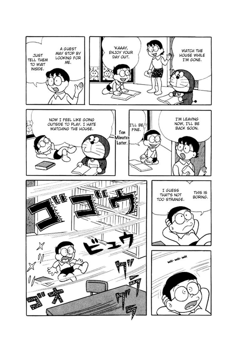 Doraemon Chapter 194 page 3 - Chapter 194 : Disaster Training Machine
