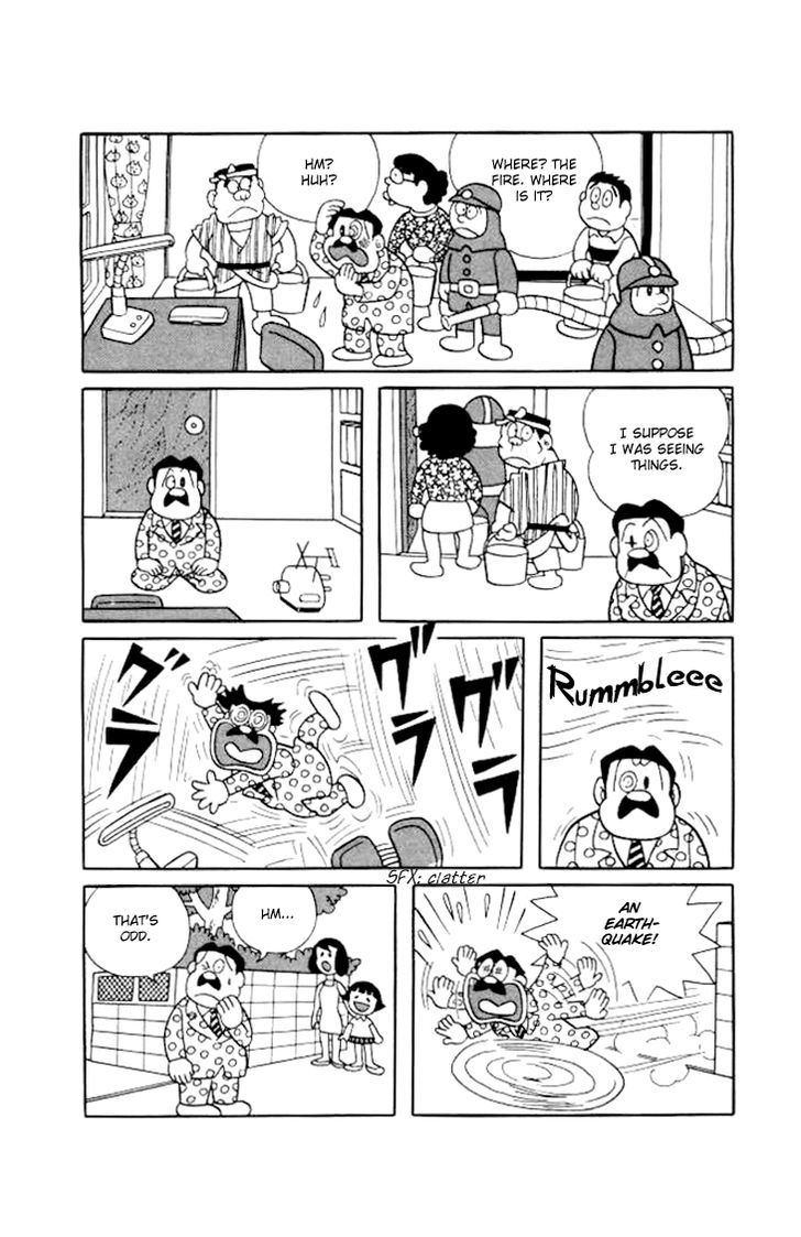 Doraemon Chapter 194 page 7 - Chapter 194 : Disaster Training Machine