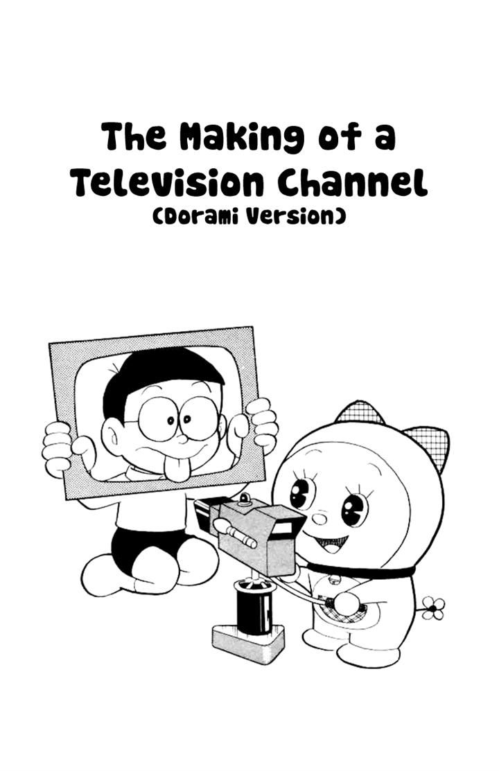 Doraemon Chapter 197 page 1 - Chapter 197