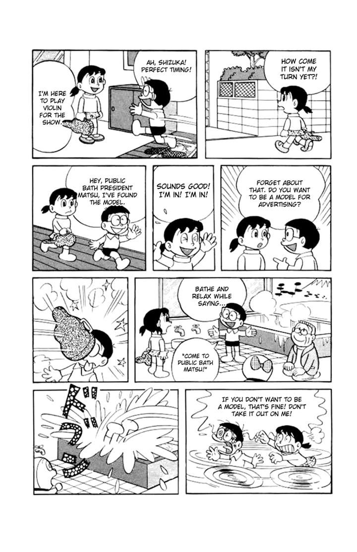 Doraemon Chapter 197 page 12 - Chapter 197