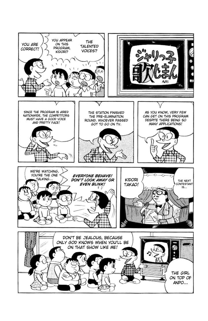 Doraemon Chapter 197 page 3 - Chapter 197