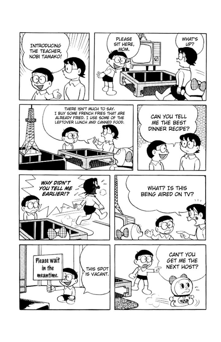 Doraemon Chapter 197 page 9 - Chapter 197
