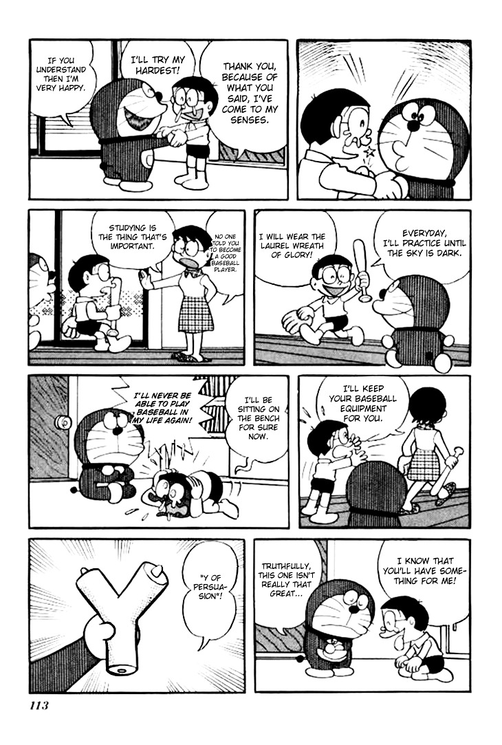 Doraemon Chapter 198 page 4 - Chapter 198 : Plan Y