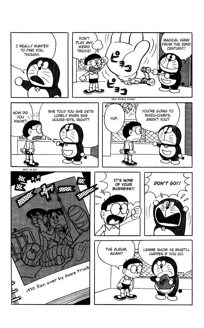 Doraemon Chapter 2 page 2 - Chapter 2 : Prophecy Of Doraemon