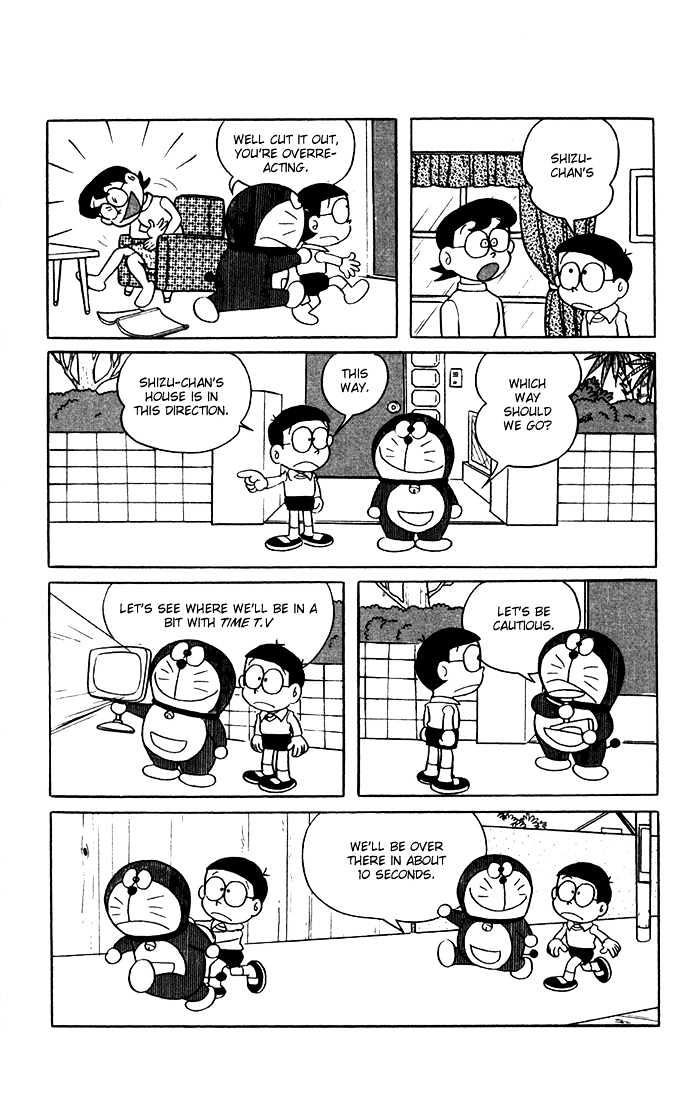 Doraemon Chapter 2 page 5 - Chapter 2 : Prophecy Of Doraemon