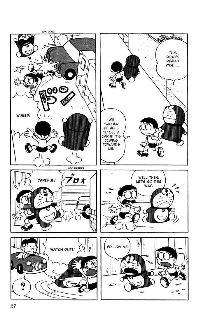 Doraemon Chapter 2 page 8 - Chapter 2 : Prophecy Of Doraemon
