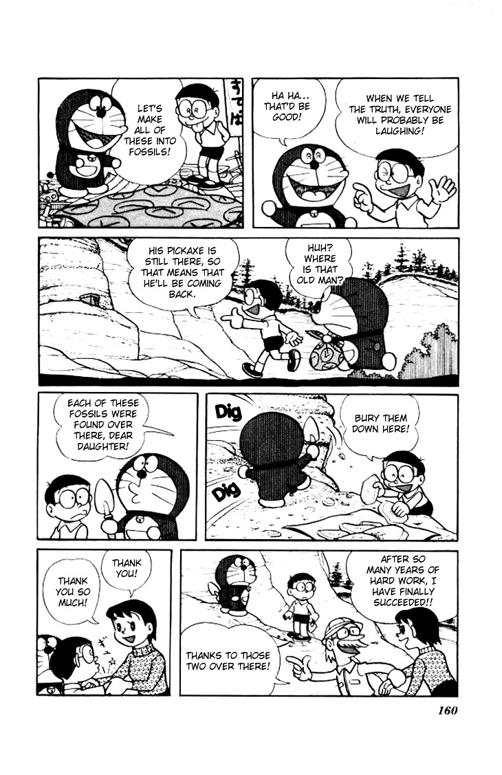 Doraemon Chapter 203 page 7 - Chapter 203 : Discovery of Great Antiques