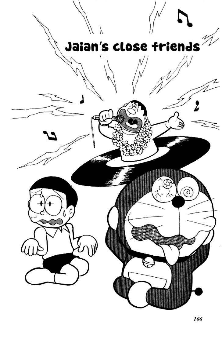 Doraemon Chapter 204 page 2 - Chapter 204 : Jaian's Close Friend