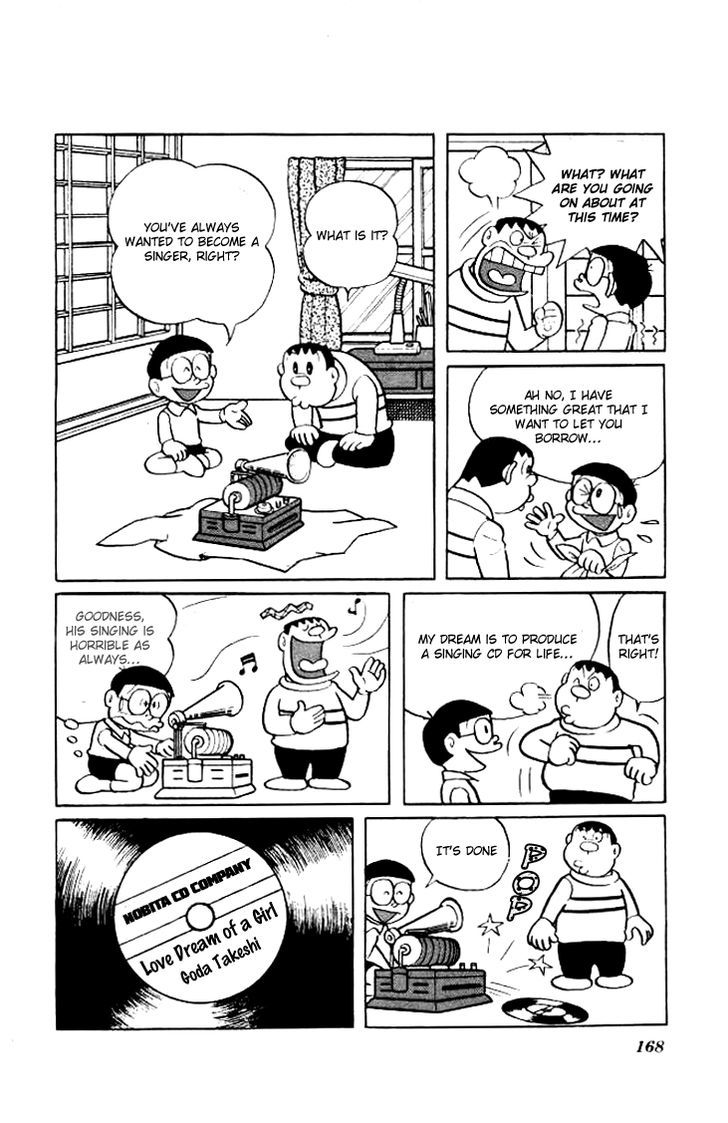 Doraemon Chapter 204 page 4 - Chapter 204 : Jaian's Close Friend