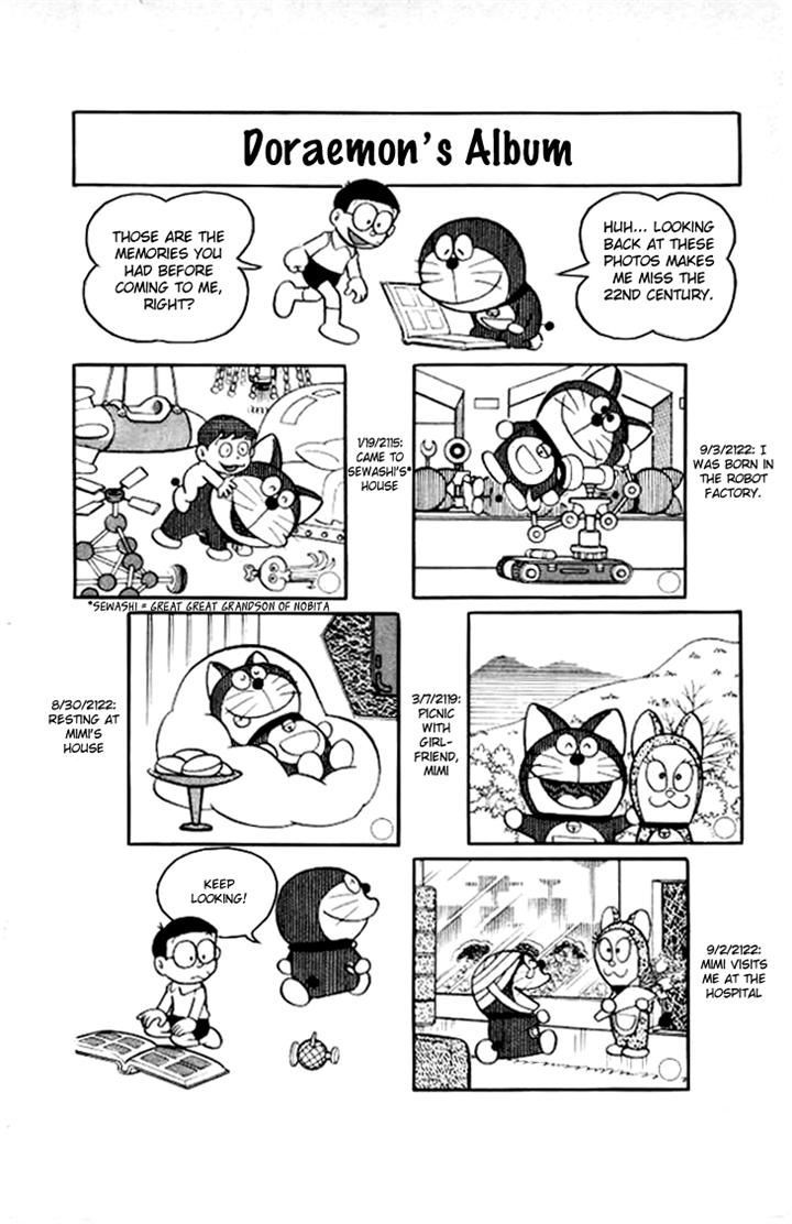 Doraemon Chapter 205 page 3 - Chapter 205 : Doraemon's Secret
