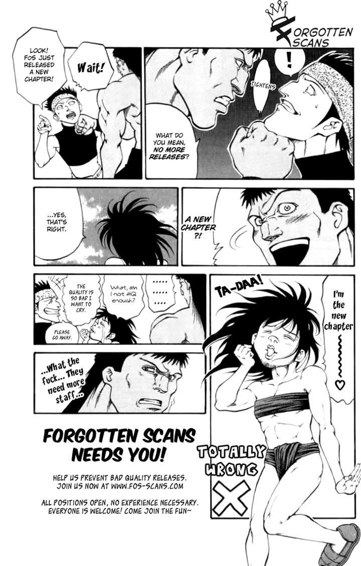 Doraemon Chapter 206 page 13 - Chapter 206 : The Seeking Missile