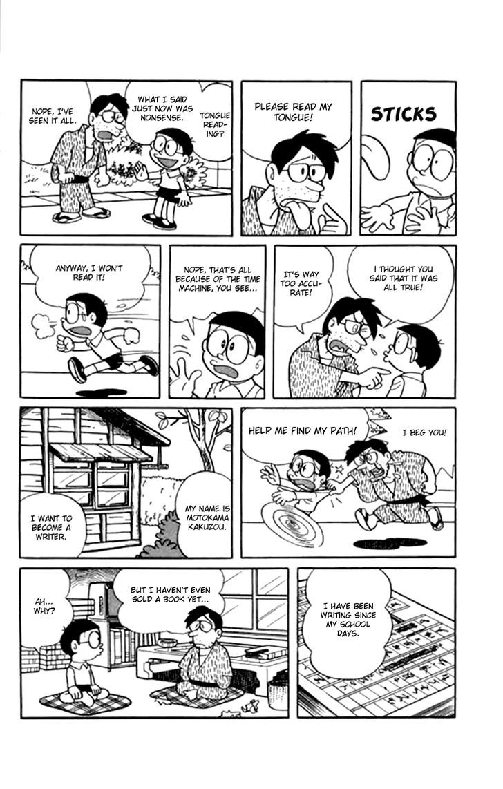 Doraemon Chapter 207 page 5 - Chapter 207 : Fortune Telling Through Tongue Reading