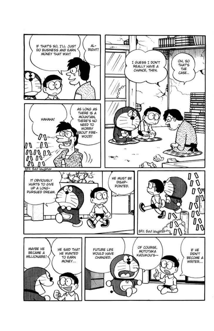Doraemon Chapter 207 page 8 - Chapter 207 : Fortune Telling Through Tongue Reading