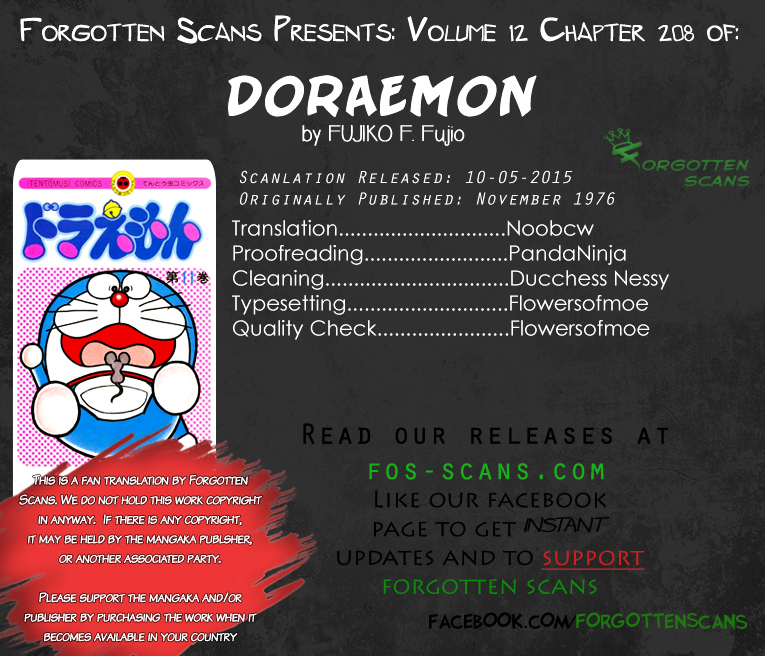 Doraemon Chapter 208 page 1 - Chapter 208 : The Plaster of Truth