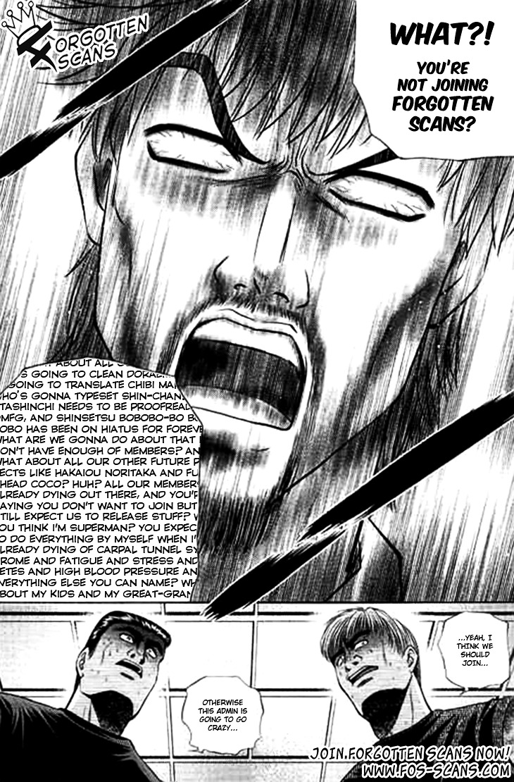 Doraemon Chapter 209 page 6 - Chapter 209 : Reminder Bird