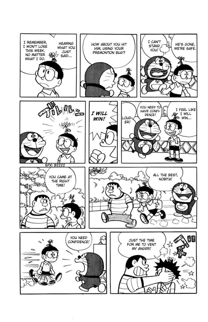Doraemon Chapter 210 page 6 - Chapter 210 : Premonition Bug