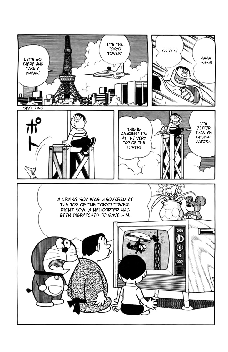 Doraemon Chapter 211 page 12 - Chapter 211 : Aerial Warfare