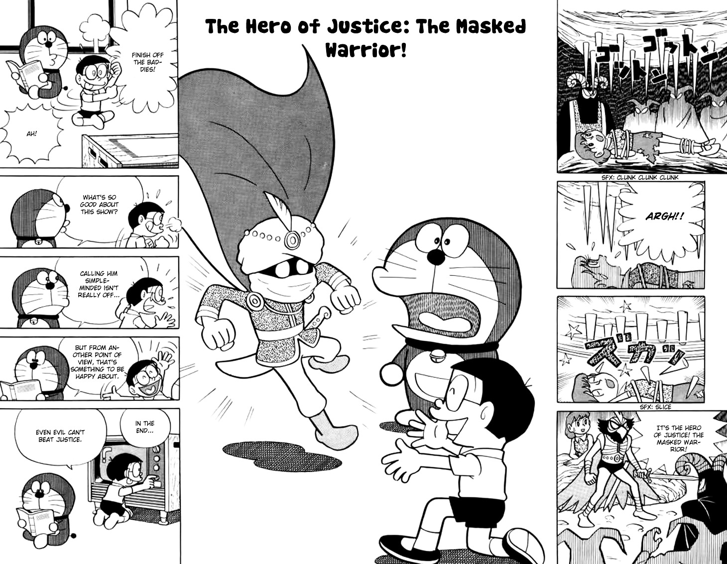 Doraemon Chapter 213 page 2 - Chapter 213 : The Hero of Justice: The Masked Warrior!