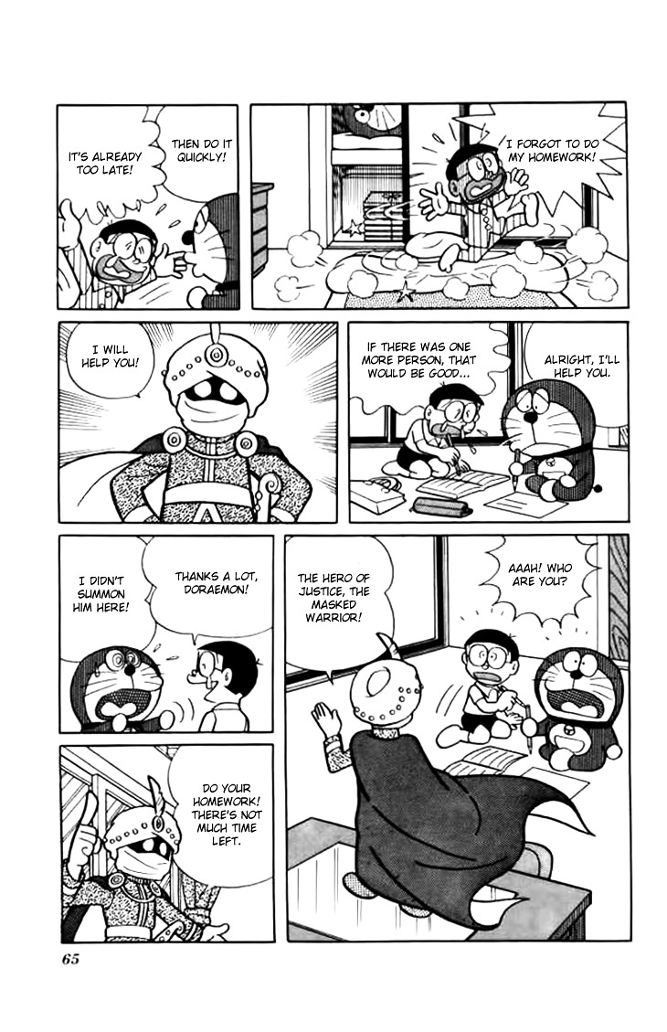 Doraemon Chapter 213 page 4 - Chapter 213 : The Hero of Justice: The Masked Warrior!